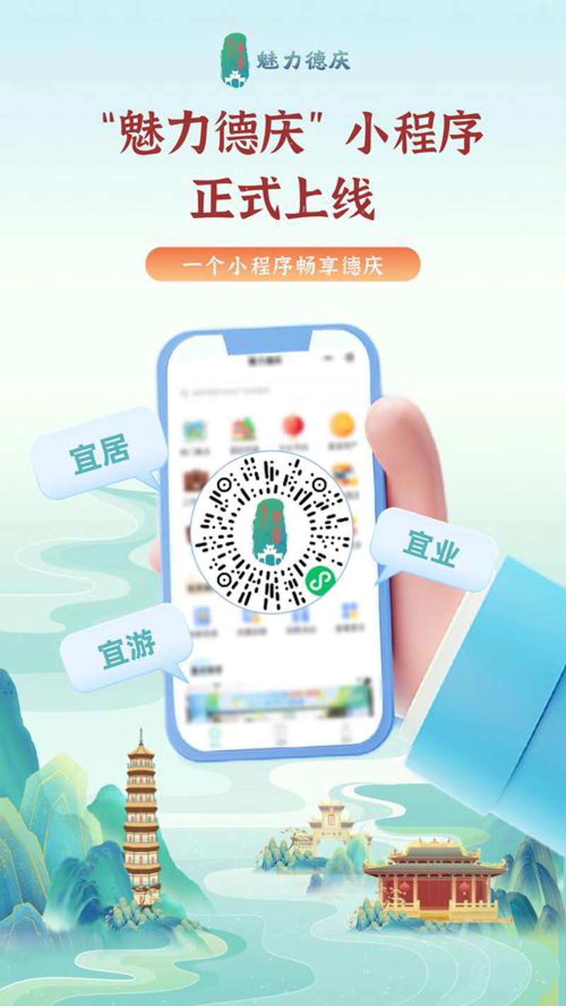 上海网站建设行业:洞察趋势,把握商机